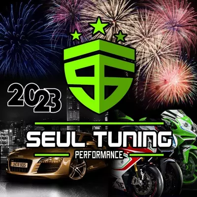 SEUL Tuning Perfomance AQP